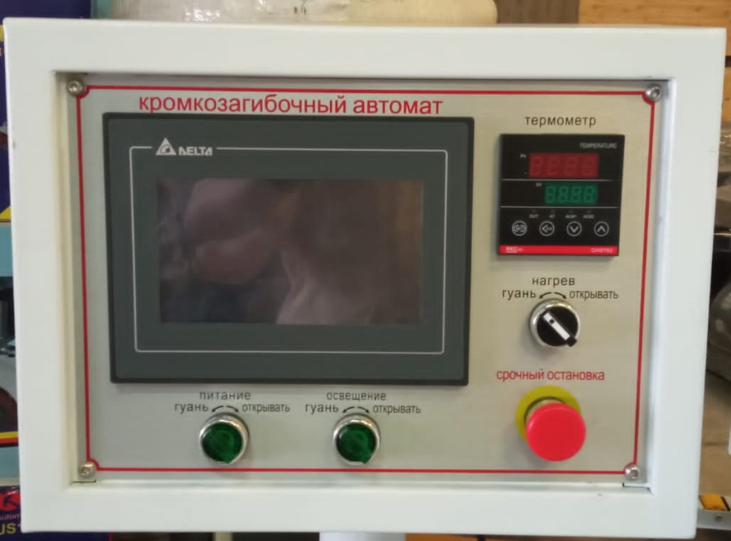 Кромкооблицовочный станок MF367А
