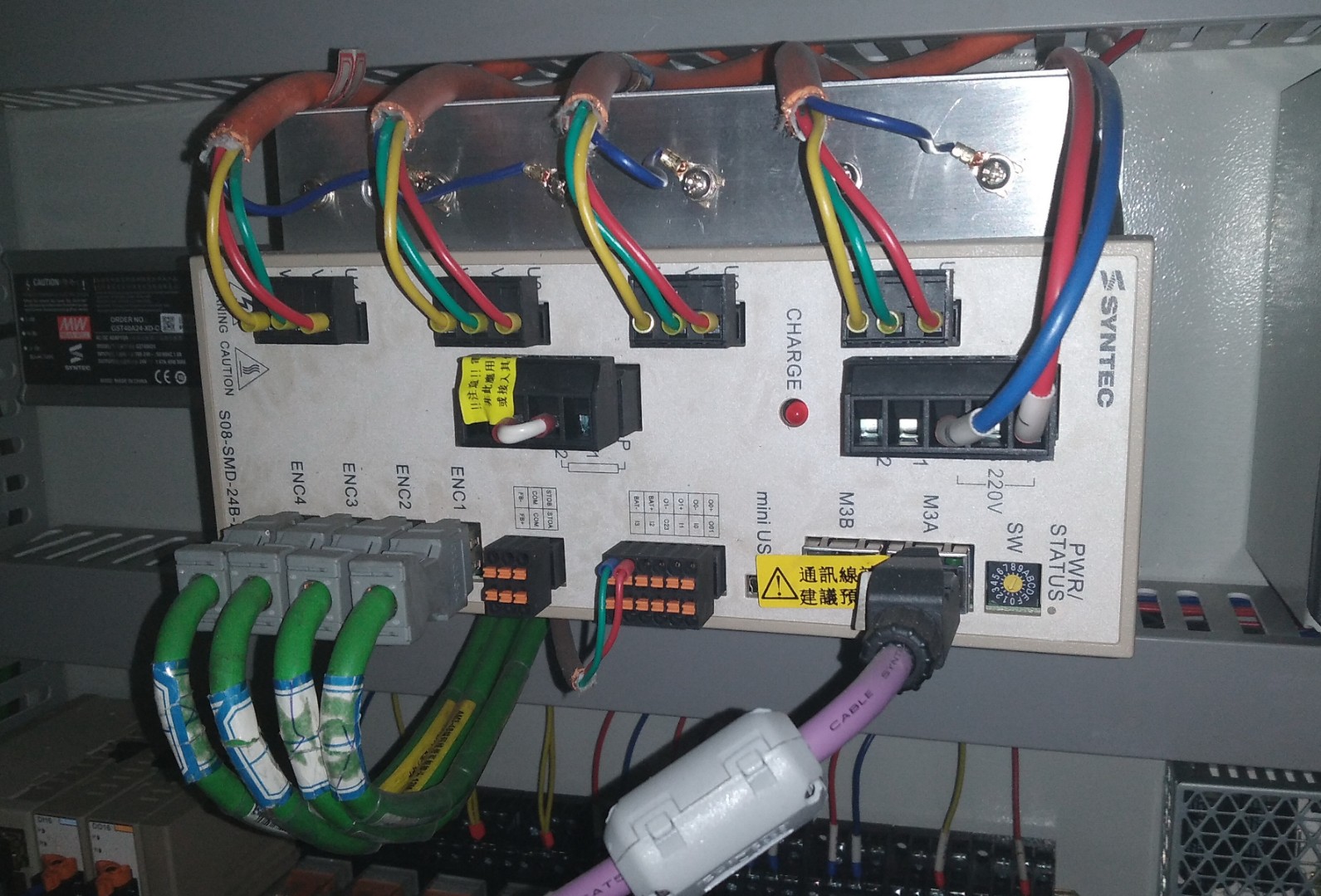 Фрезерный станок с ЧПУ LTT-2130ZW с автоматической линейной сменой инструмента