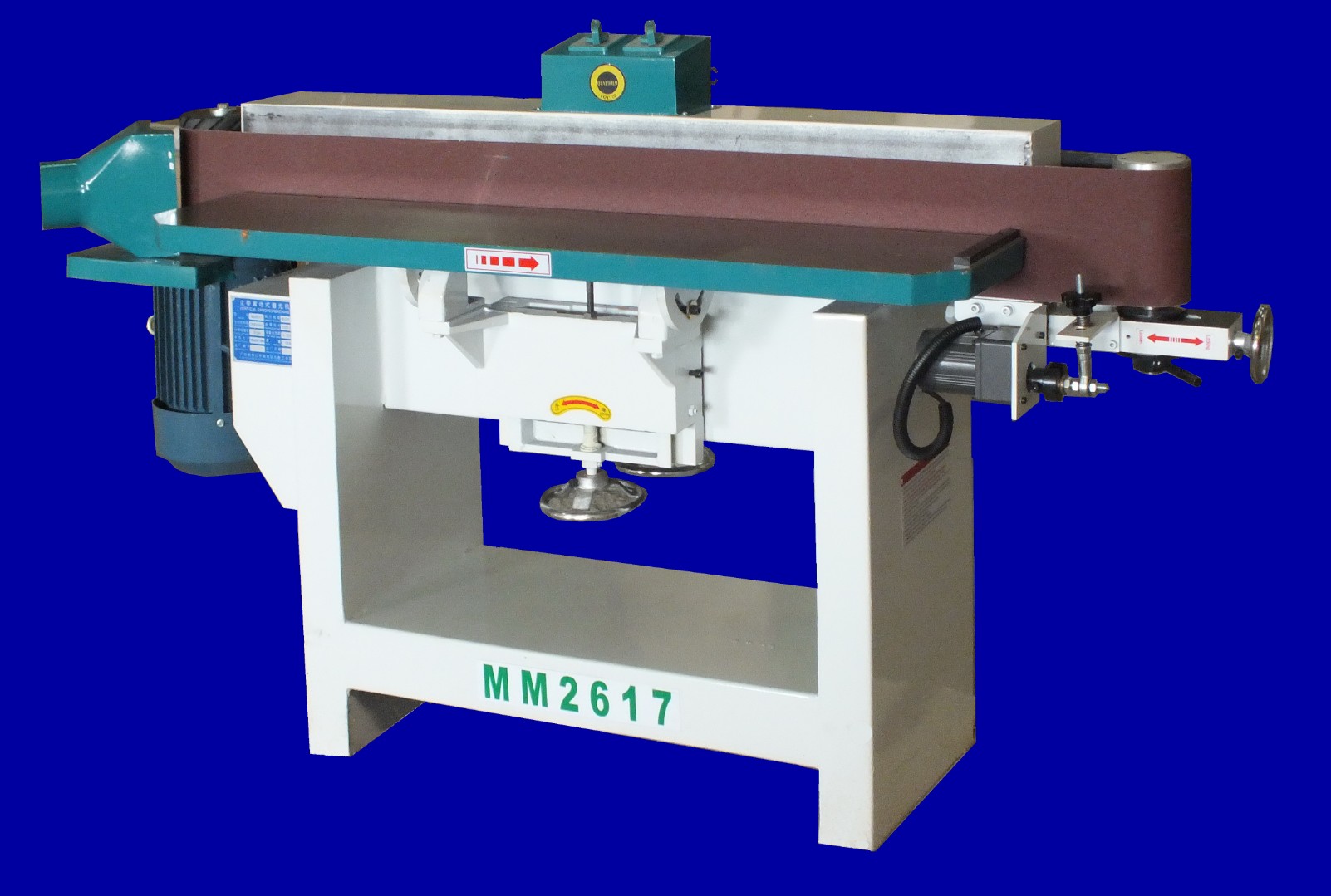 Шлифовальный станок MM2617