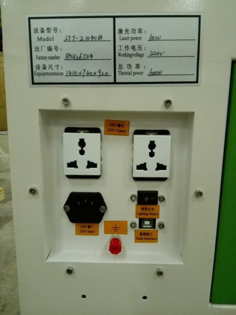Станок лазерно-гравировальный с ЧПУ LTT-Z1040B (60Вт)