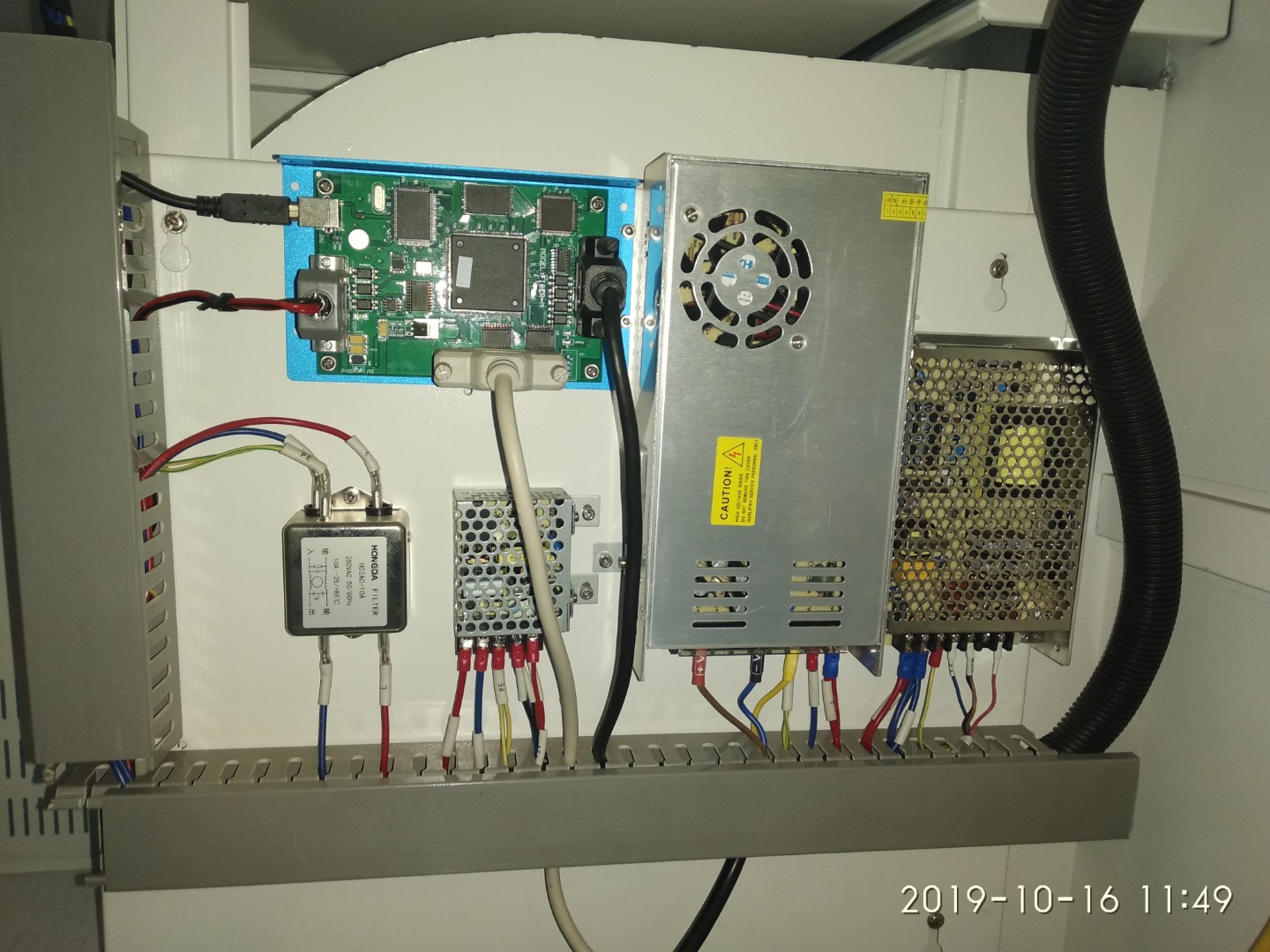 Маркировочный станок мод. JNCH-20W