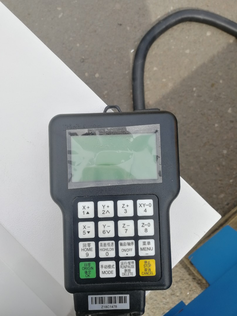 Фрезерный станок с ЧПУ  мод. BL-1325 по камню