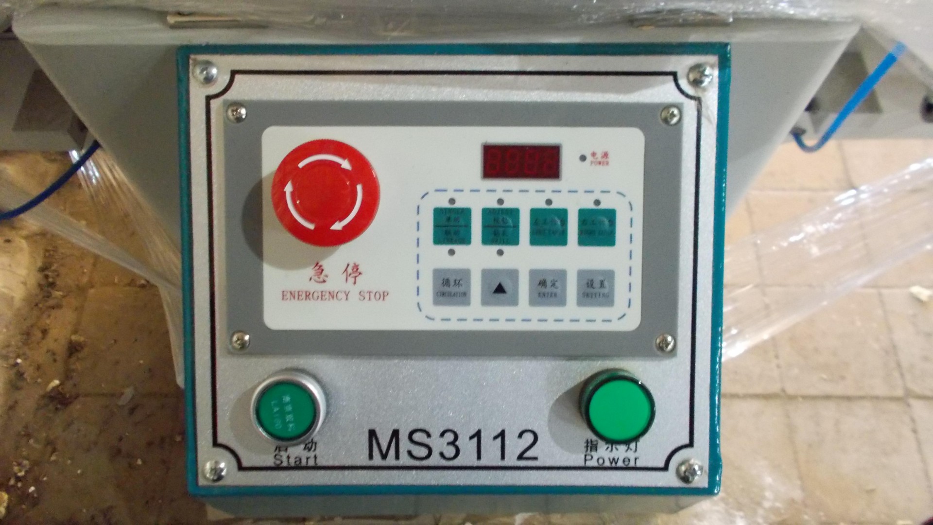 Сверлильно-пазовальный станок MS3112 двухстоловый