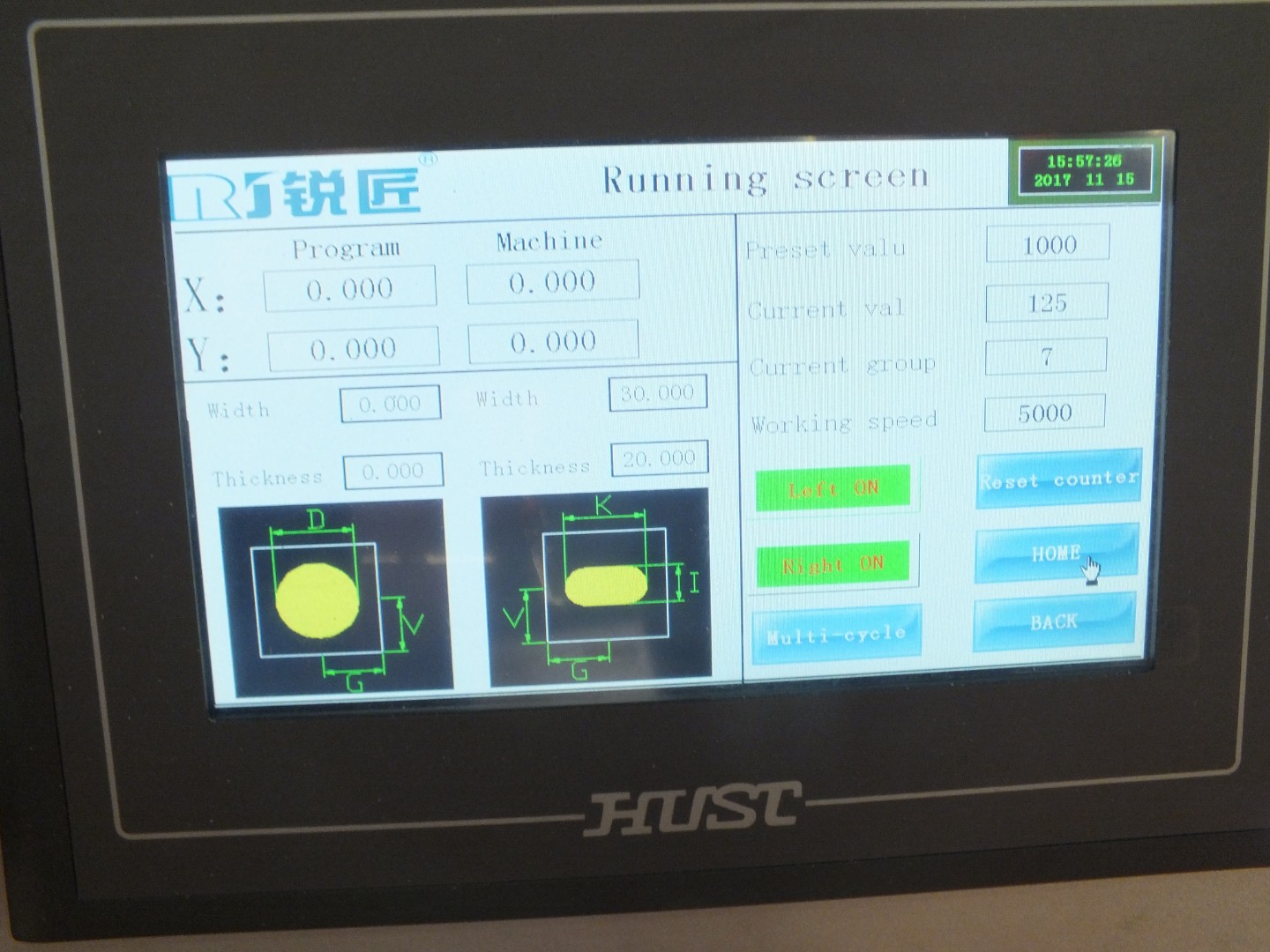 Шипорезный станок с ЧПУ мод.CNC-200 для производства ножек стульев и столов