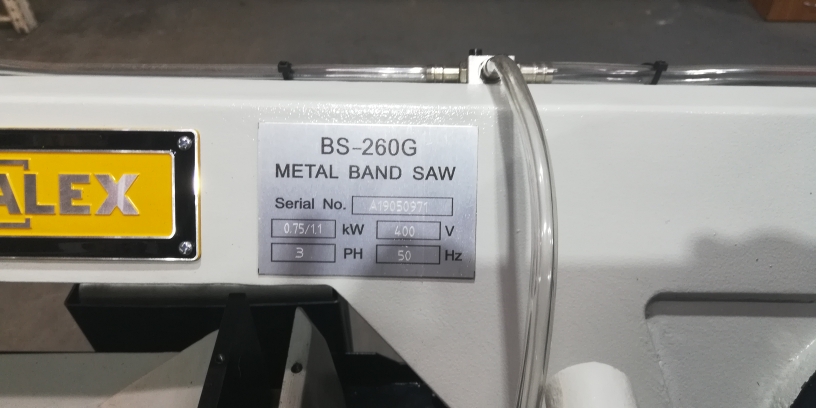 Станок ленточнопильный BS 260 G