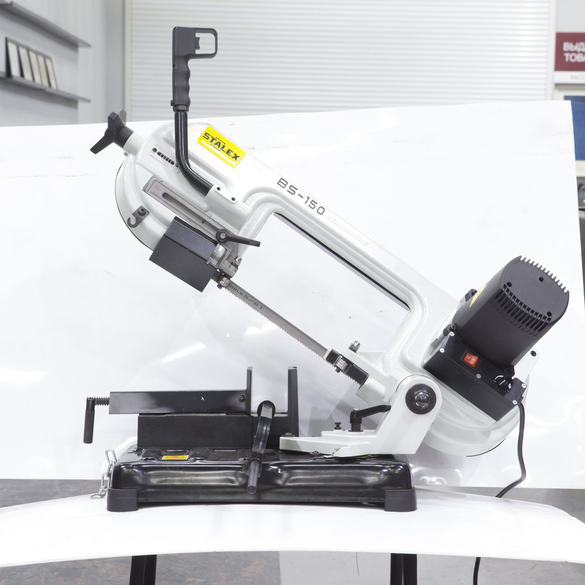 Станок ленточнопильный Stalex BS-150