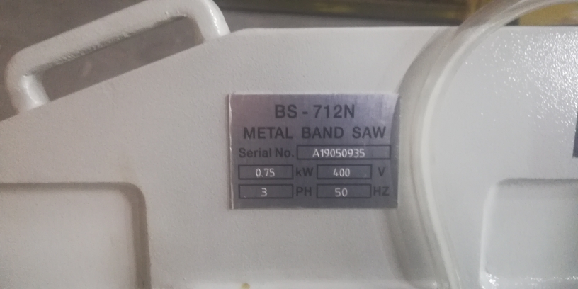 Станок ленточнопильный Stalex BS-712N