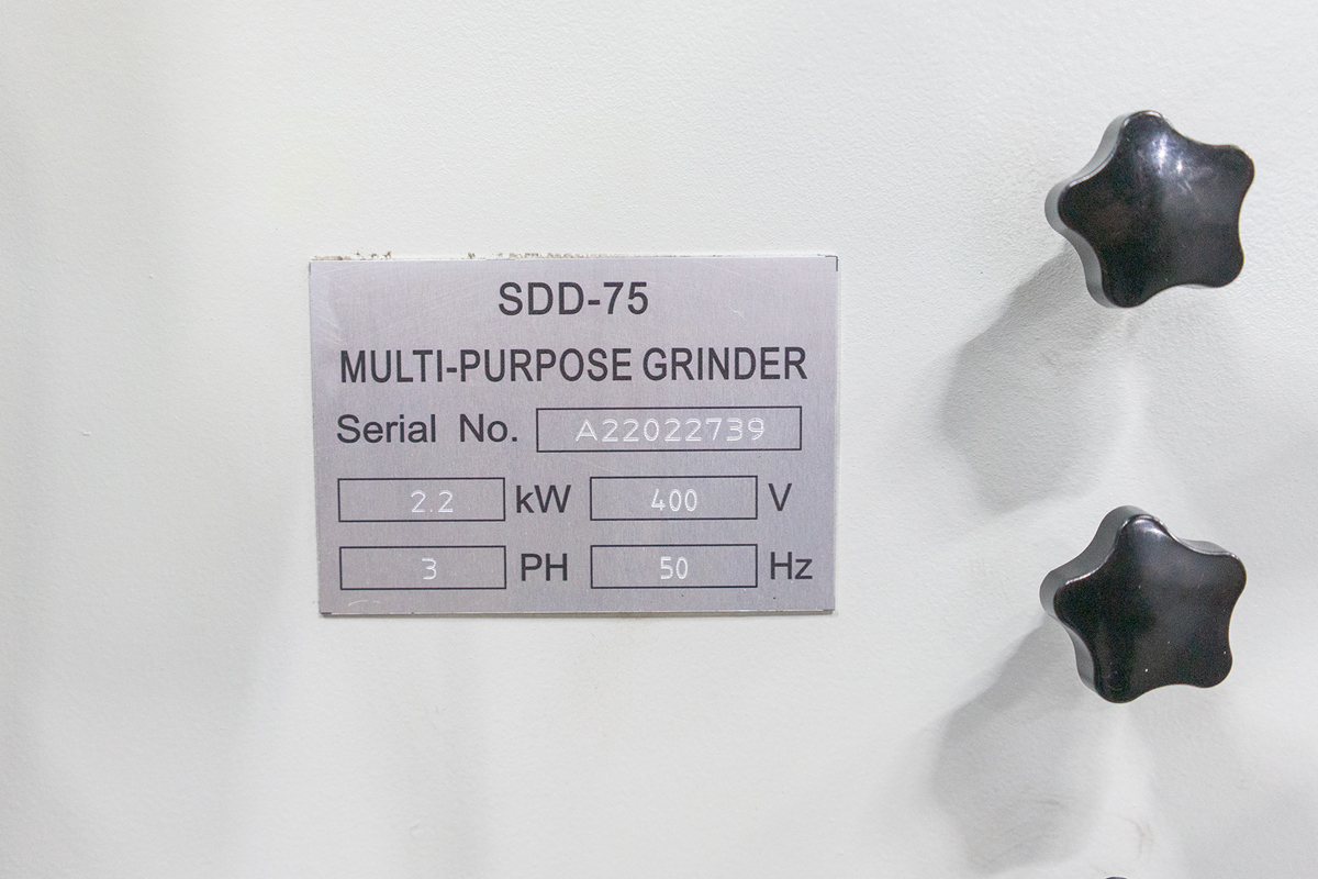 Станок шлифовальный комбинированный Stalex SDD-75