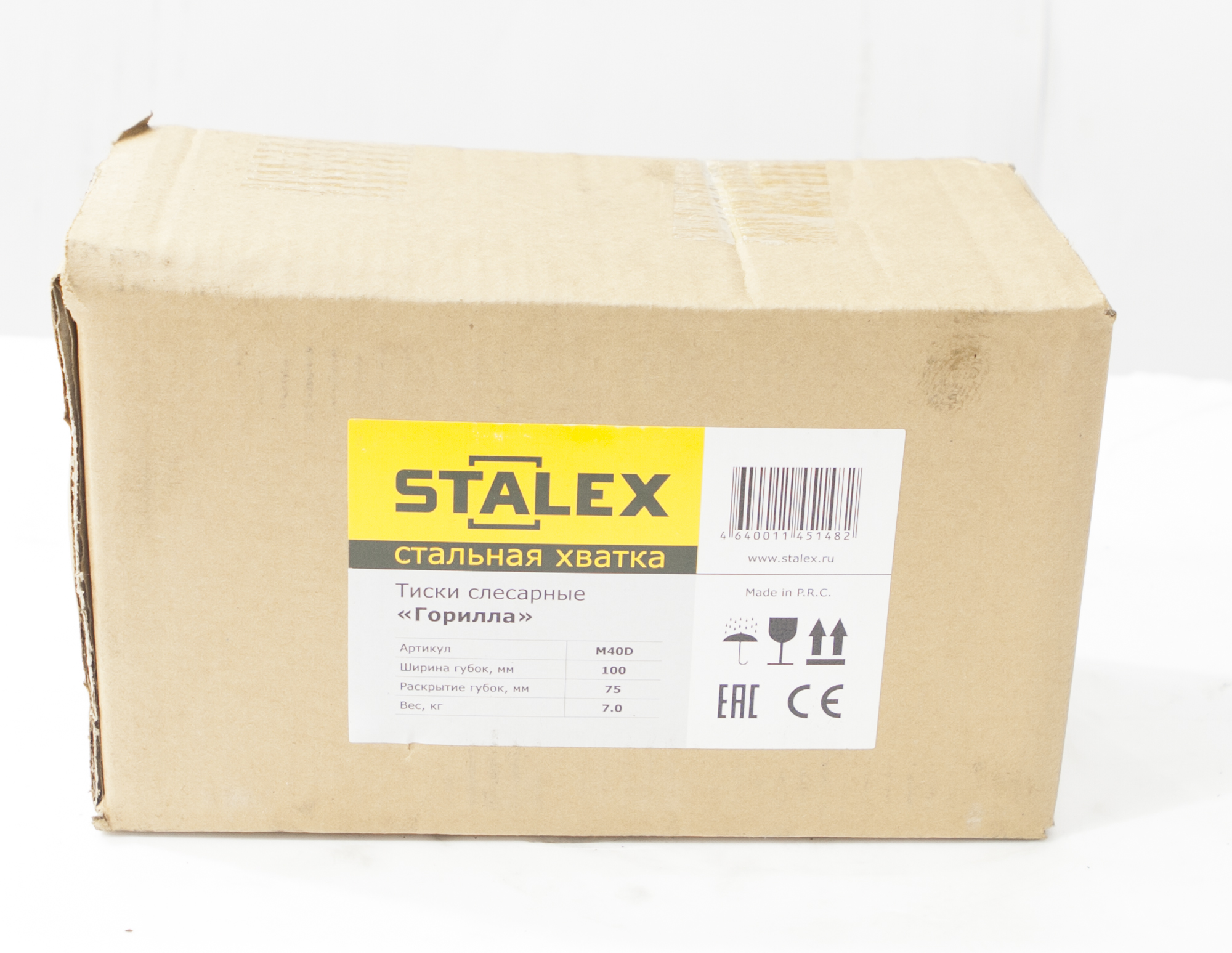 Тиски слесарные STALEX 