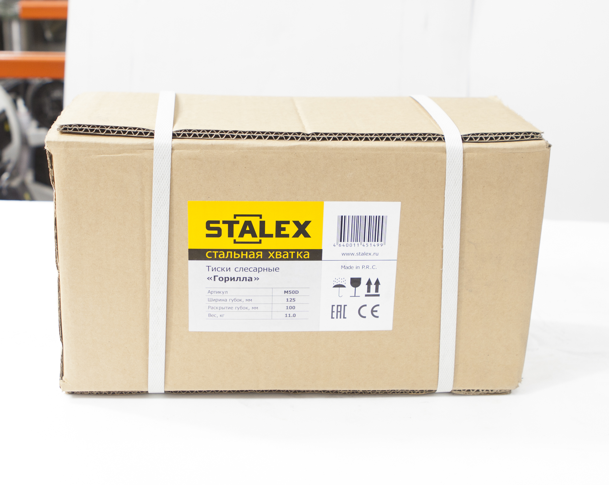 Тиски слесарные STALEX 