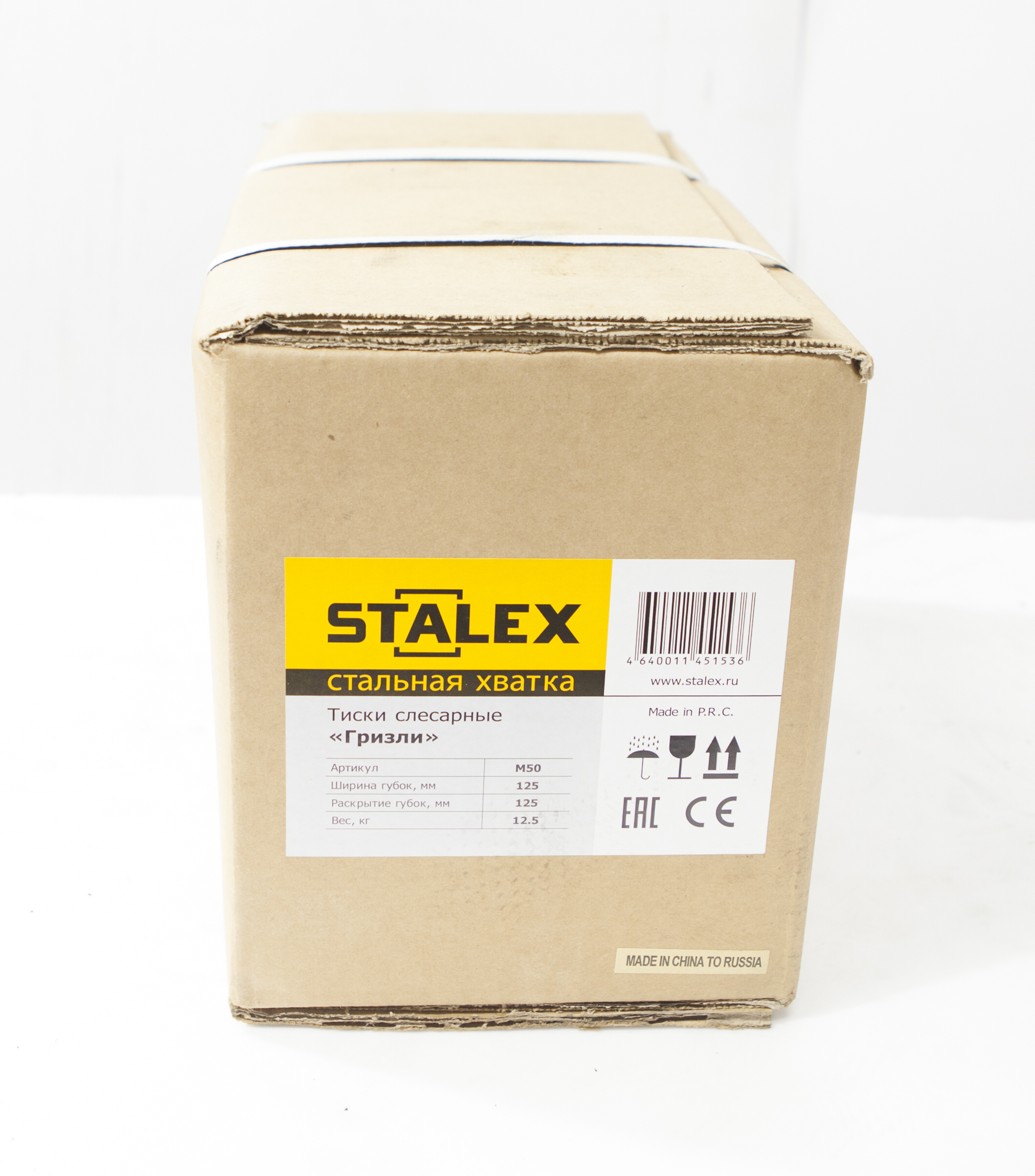 Тиски слесарные STALEX 