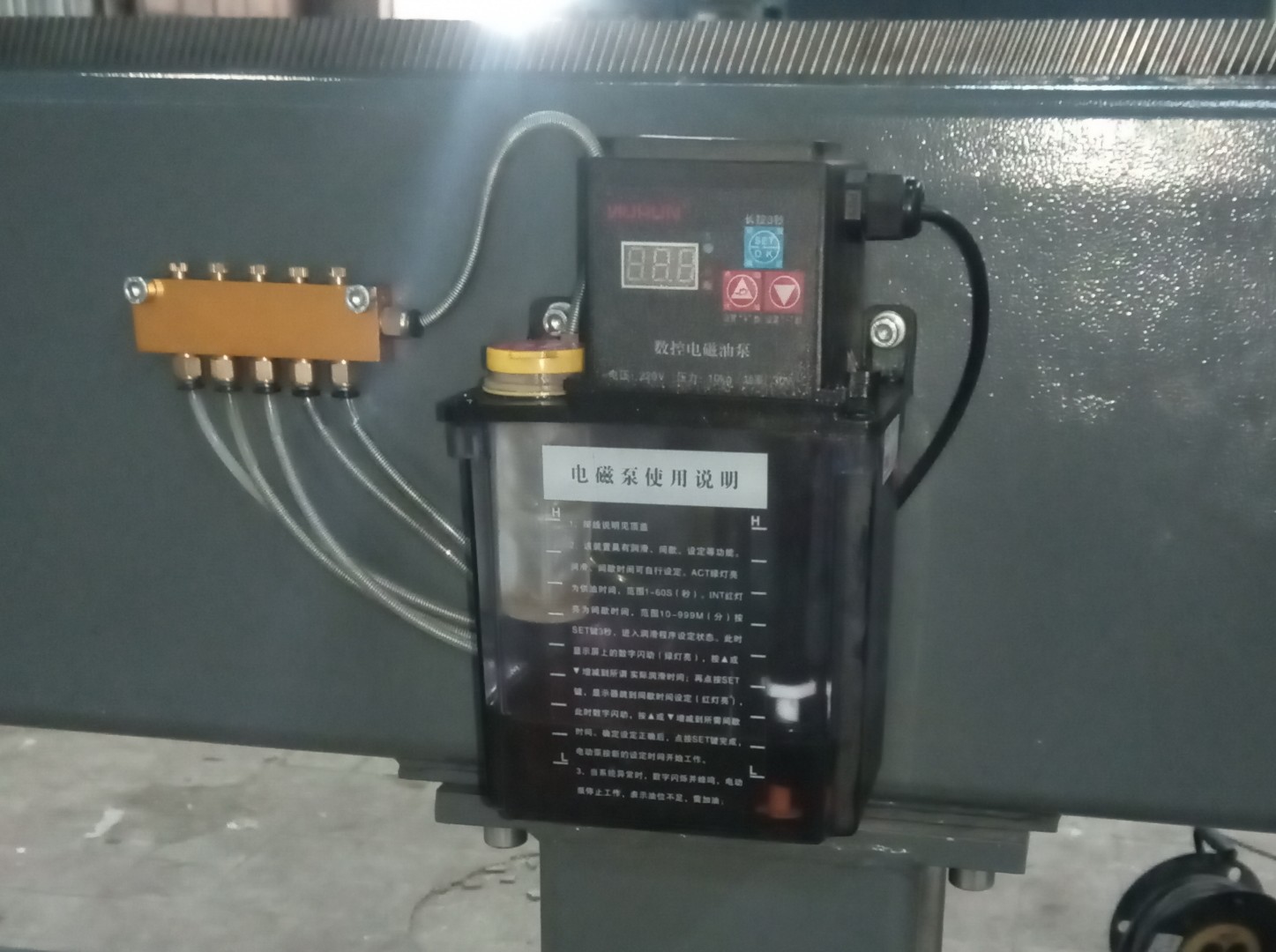 Фрезерный станок с ЧПУ мод. LTT-2130Z-45, поворотным шпинделем и вакуумным столом