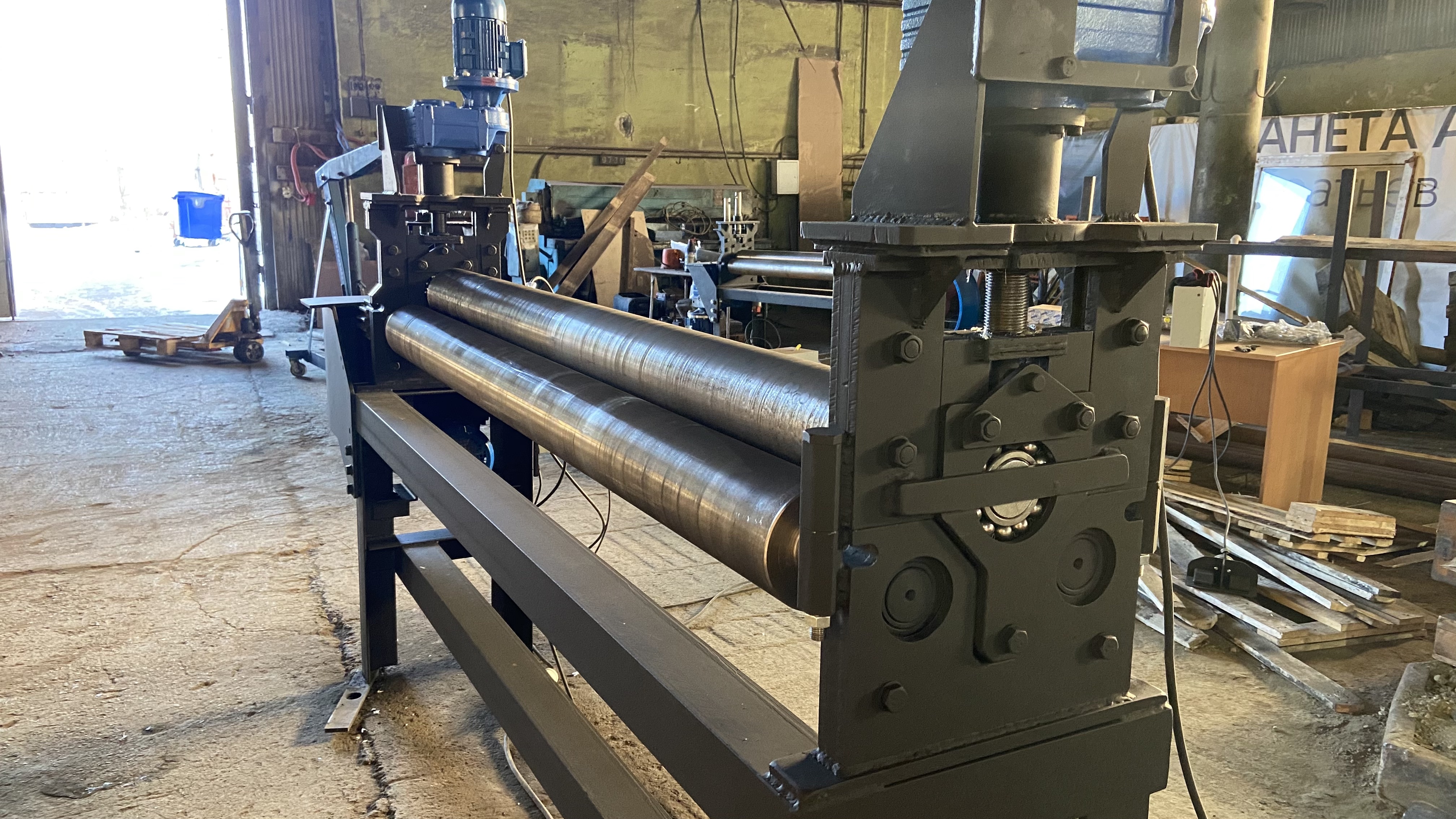Вальцовочный станок трехвалковый электро RME-1500x10mm