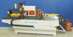 Станок шипорезный LTT MXB3515А