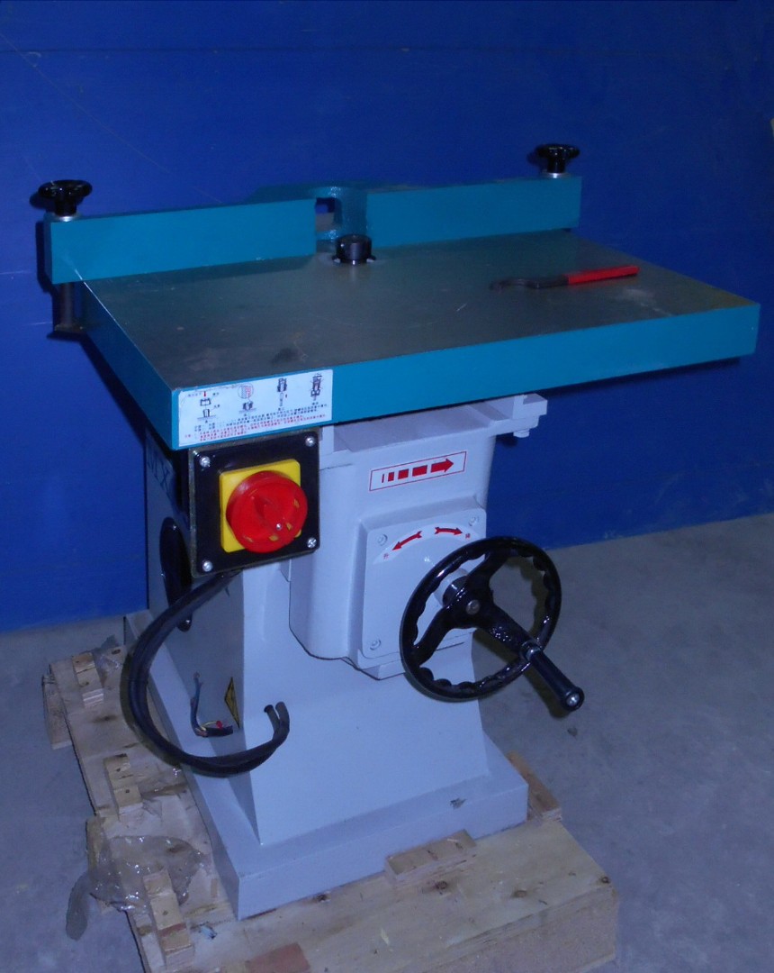 Фрезерный станок MXS5115A под концевые фрезы